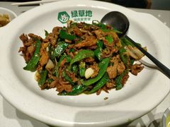 -绿草地·湘菜(7mall店)