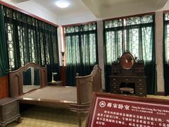 -蒋氏故居