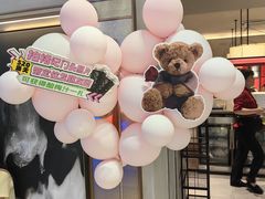 -褚记烤鸭·南京家常菜(雨花客厅店)