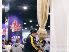 -老虎滩大连海鲜烧烤(建邺云锦路总店)