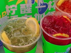 -小柠快跑·手打柠檬茶(万松园店)