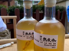 蜂王浆熬夜大补水-椿风·养身茶饮(吉大店)