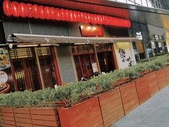 -熊藏居酒屋(kkone店)