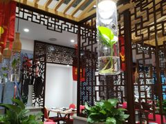 大堂-十二生肖主题餐厅(吕家营店)