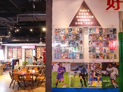大堂-马路牙子地桌烤肉(工体店)