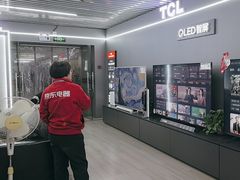 -京东五星电器(秋涛店)