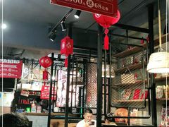 大堂-管氏翅吧(地安门创始店)