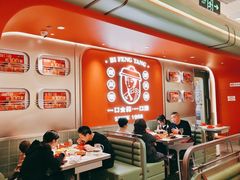 大堂-避风塘·金牌店·夜宵(金玉兰店)