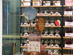 -Laderach 莱德拉(上海环贸iapm店)