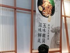 -小满手工粉(上海维璟广场店)
