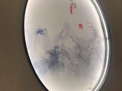 -遇见时尚足浴·SPA(五路口万达店)
