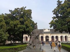 -南京中国近代史遗址博物馆(南京总统府)