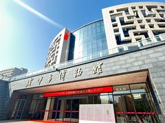 -咸宁市博物馆