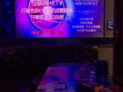 -唱吧麦颂KTV(黄兴步行街店)
