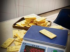 -礼尚往来奢侈品鉴定评估中心