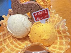 -陕拾叁-西安糕点(北院门创始店)