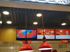 -1973继光香香鸡(合生汇购物中心店)