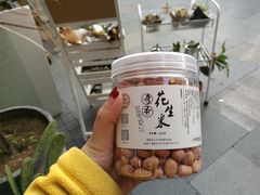 -段氏奇香花生米(长嘉汇店)