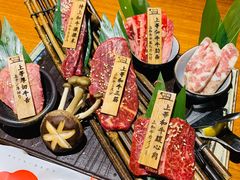 -肉魁屋·烧肉·烧鸟·酒场(高新店)
