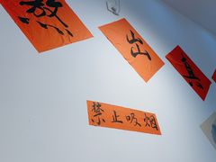 -柳州肥姨妈大骨螺蛳粉(沙河店)