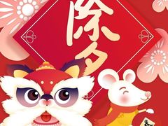 -呷哺呷哺(河间信发商厦店)