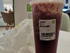 -奈雪的茶(百盛店)
