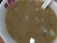 绿豆汤-双燕楼(韶山路店)