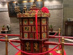 -宁波状元楼酒店(和义路店)