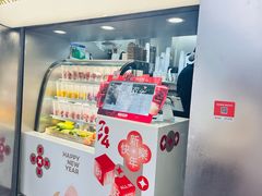 -树夏(建设路店)