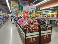 -吉麦隆(查桥商业广场店)