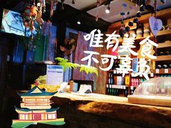 -慢丽江·云南野生菌土鸡锅(付家庄店)