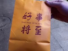 -庆峰龙虾烧烤(合肥一店)