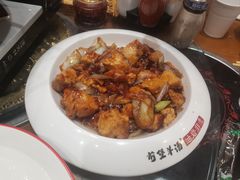 -前堡羊汤岫岩一部(凯隆店)