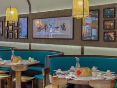 -沿江海南菜·文昌鸡祖师爷(大东海店)