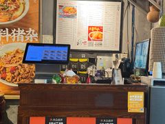 -粉家柳州螺蛳粉(杨宅路店)