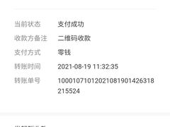-小螺号海鲜·地道鲁菜(省体总店)