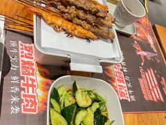 -木屋烧烤(龙岗南联店)