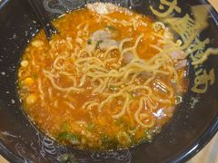 -寸屋拉面(凯德晶萃店)