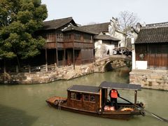 -乌镇东栅景区