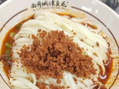 -西月城谭豆花(春熙路店)