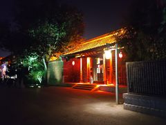 -朝花夕拾中餐厅(台儿庄古城复兴广场店)