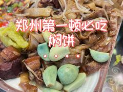 -葛记焖饼(桐柏路店)