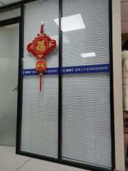 -痘博士北京·全国连锁祛痘机构