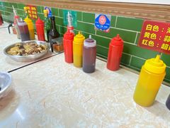 -李记牛杂店(建设一街店)