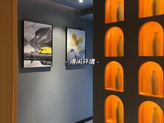 -得闲·高空SPA(东盟店)