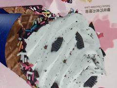 樱花巧克力熔岩-DQ·蛋糕·冰淇淋(石家庄北国奥特莱斯店)