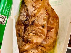 -隆美栗园(重庆路店)