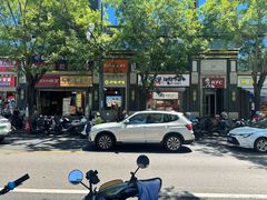 -CoCo都可(北新桥店)
