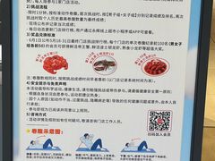 -永辉超市(通州万达店)
