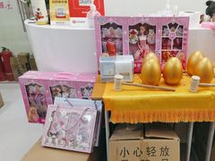 -舞研舞蹈培训(魏公村校区)